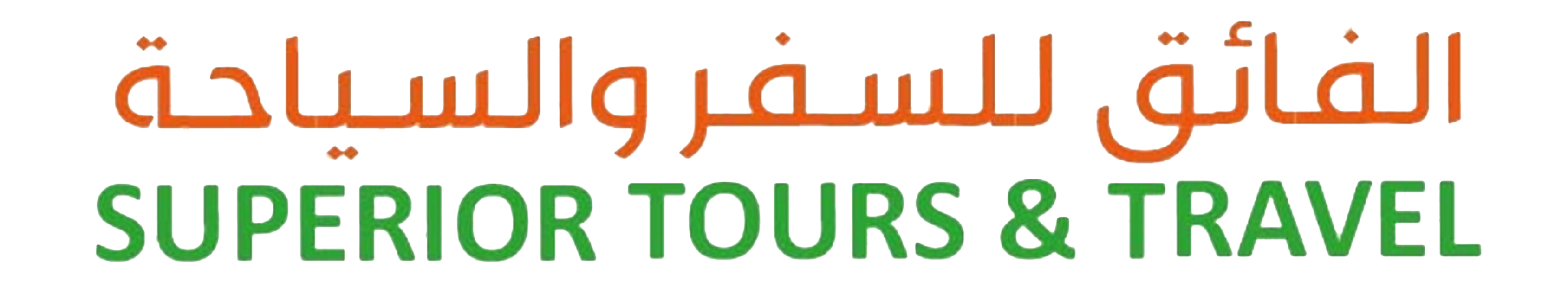 Superior Tours & Travels